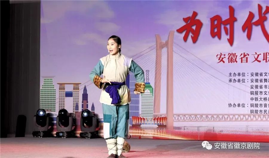 安徽省徽京剧院 大桥工地唱京剧