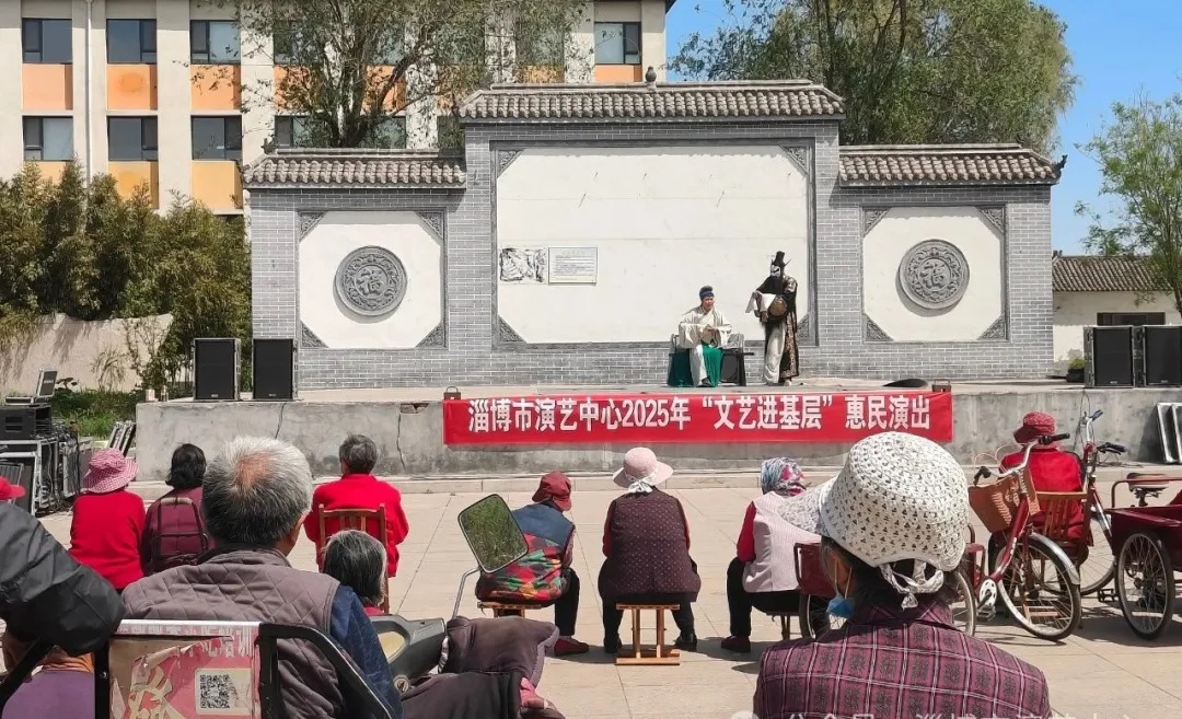 淄博市京剧院 走进桓台村镇